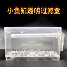 �����~���^�V������ѭ�hϵ�y����һС�������ٲ�ʽ�ڒ�ʽ��ˮˮ��