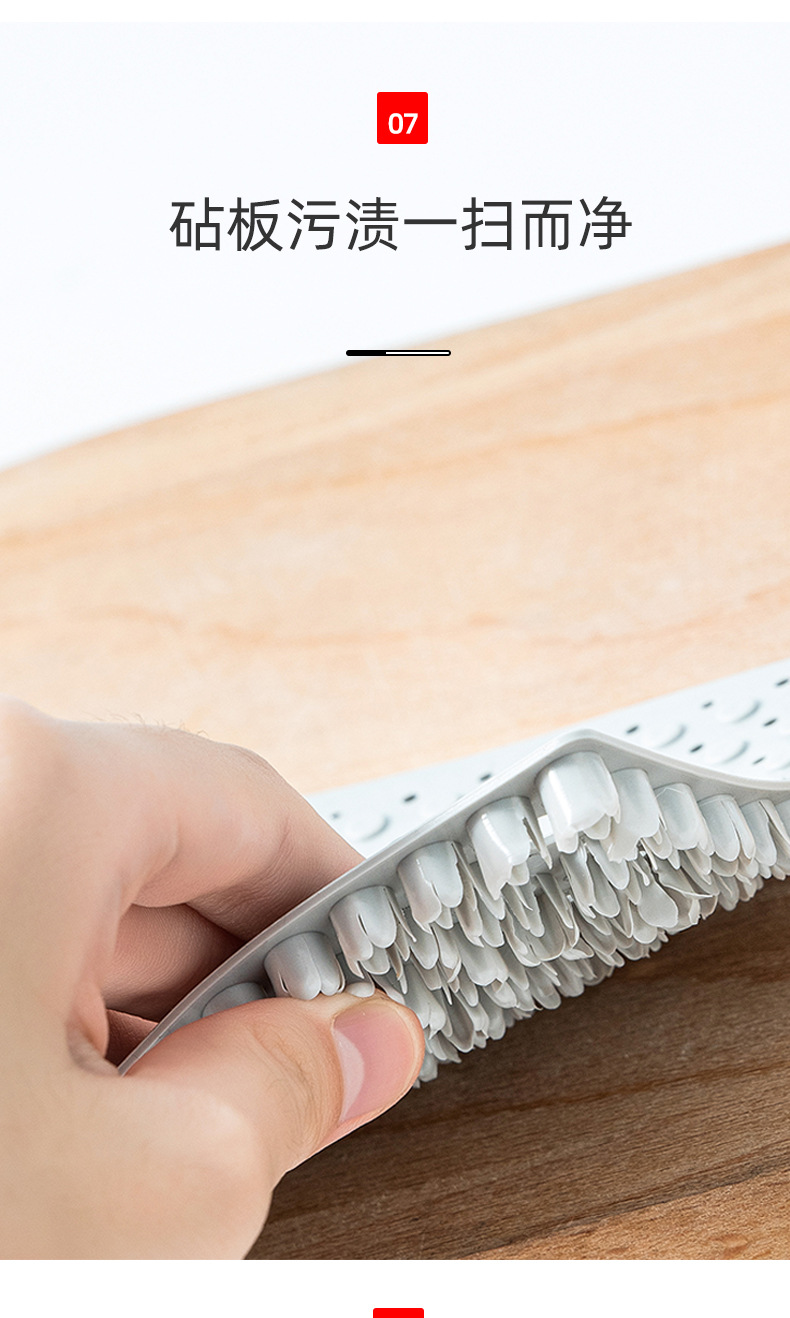 FTK266厨房多功能清洁刷-新版_09.jpg