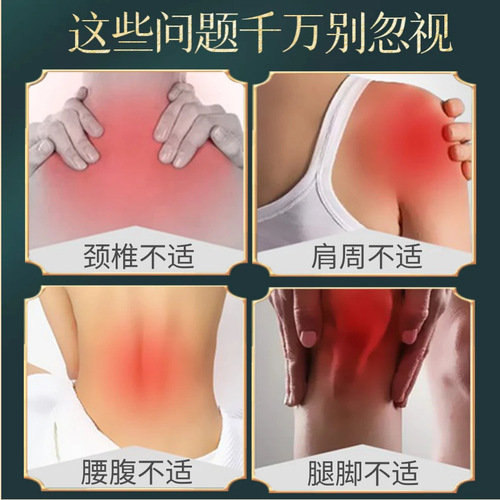 Wholesale mugwort hot compress moxibustion patch self-heating moxibustion cervical spine knee heating patch warm body patch warm baby hot patch