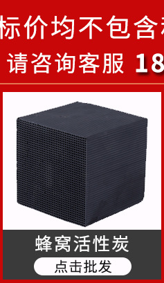 关联营销_02