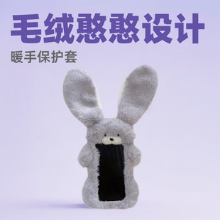 �m�����në�q�֙C���ɐ��O��15iphone14�֙C��17promax���o��