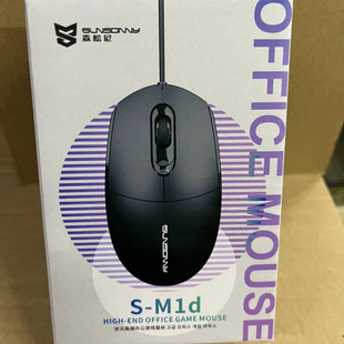 ɭ����S-M1Dusb�о������X̨ʽ�C�Pӛ��USB�̄��k���Α����