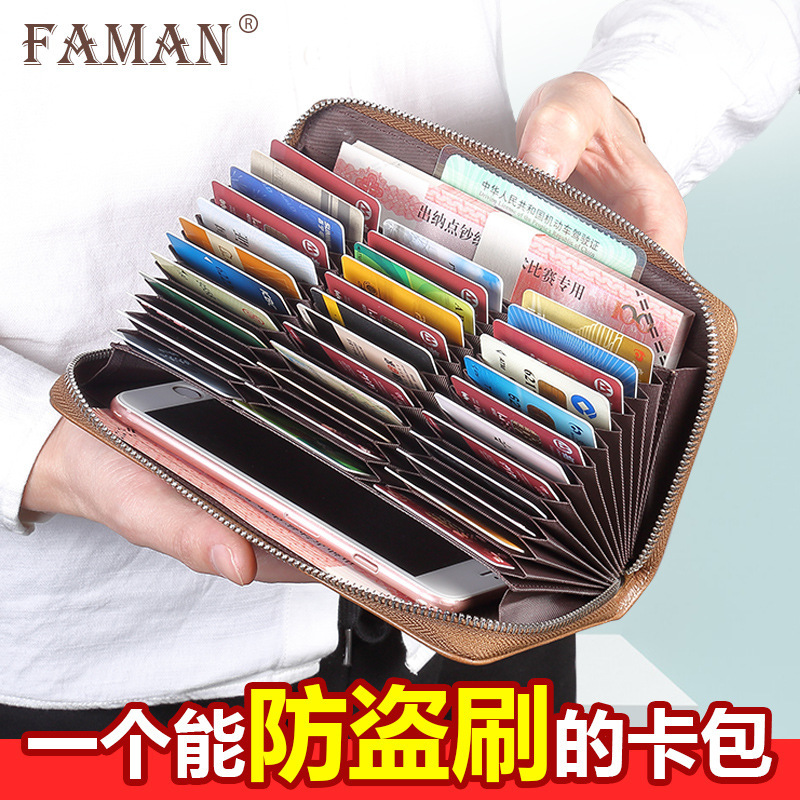 Cartera directa de fábrica 2025 nuevo embrague funda para tarjeta de banco billetera multifuncional de gran capacidad de cuero para hombre largo