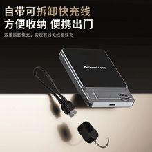 ��֧���p�������늳�15�ߟo����������늌��m���A�鰲׿�O��17