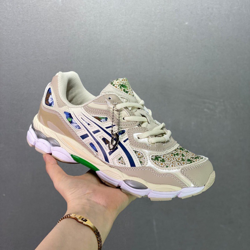 베이지 브라운 블루 1202A441-250