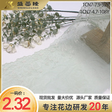 ʢ��¡���¾Gɫ�W���̽���߅���s��ɫС�� 21cmȹҼ��ٽz�o��