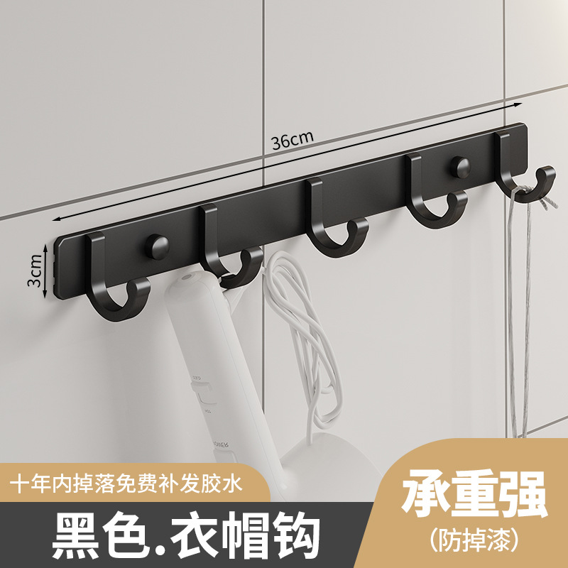 Espacio de baño de aluminio estante de baño toallero ponche libre montado en la pared estante de la toalla inodoro estante colgante varilla
