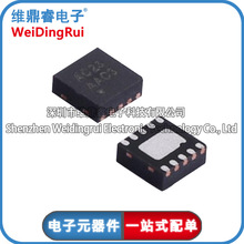 AW2023DNR AW2023 �NƬDFN-10 �������� LED�� ȫ��ԭ�b�F؛