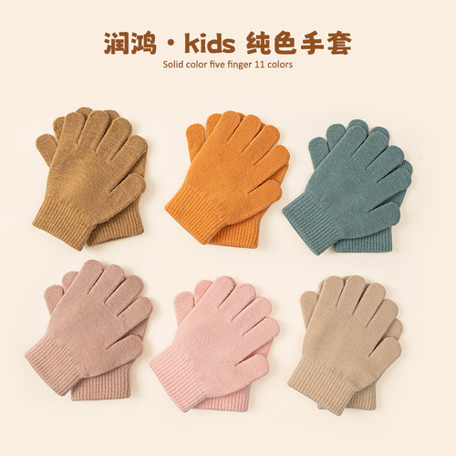 Boy kindergarten baby winter gloves children boy finger warm girl baby cute five finger gloves