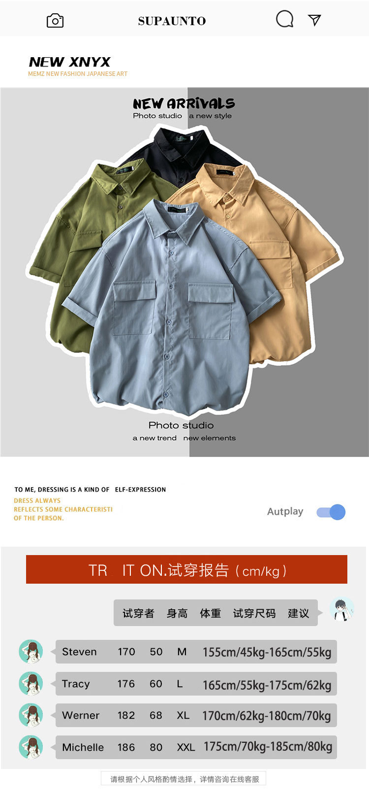 i2uUjf6mxdTrdS49SARyxH/hcdyX+NkmSb8N