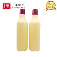 美发理发店用品显色乳双氧奶水乳瓶染发膏伴侣美甲清洗卸甲包装瓶