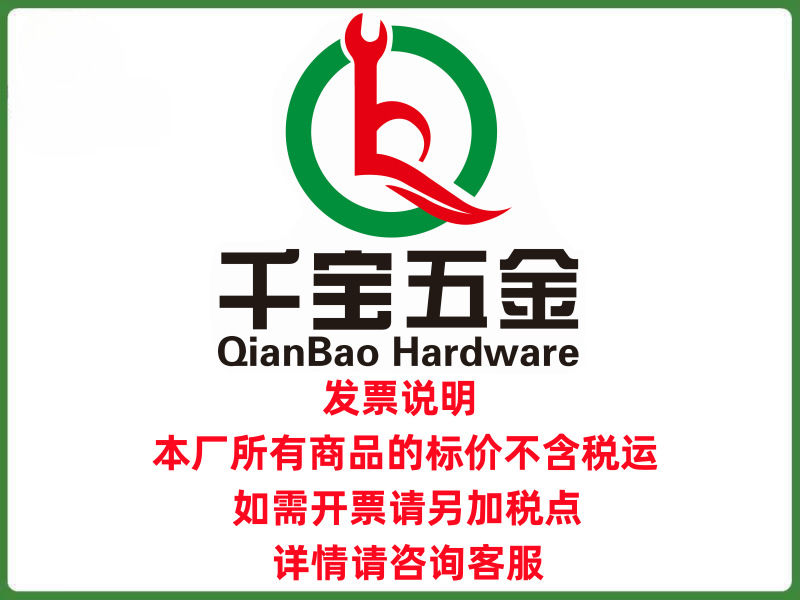 7dc0424f1d5611fc4b4969e96b4c20