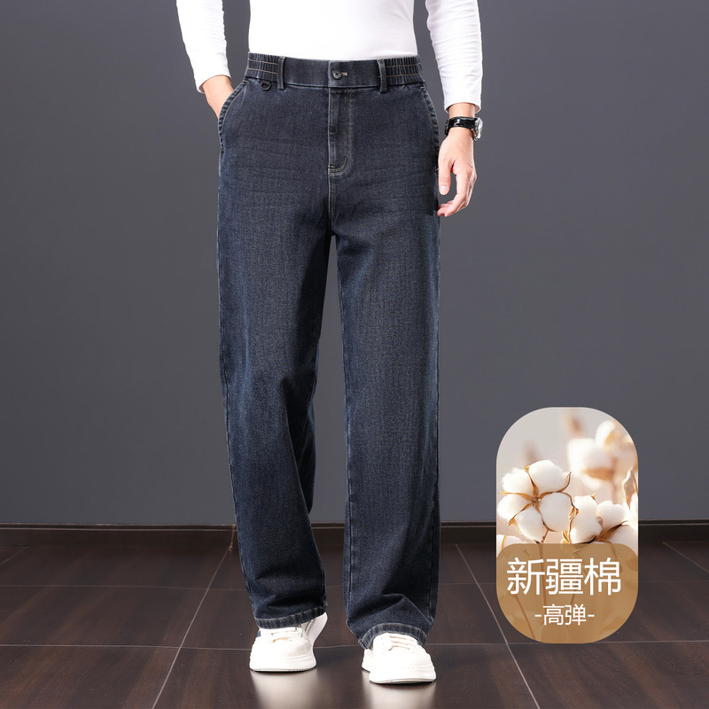 2025 Autumn and Winter High-End Xinjiang Cotton Elastic Waist Jeans Men's Straight-Leg Loose Autumn and Winter Men's Jeans 2025 Autumn and Winter High-End Xinjiang Cotton Elastic Waist Jeans Men's Straight-Leg Loose Autumn and Winter Men's Jeans