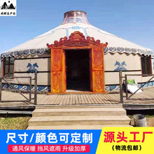 �����ɹŰ������r�Ҙ����^���ò��ȫ���ԭ���^�W�t�����ɹŰ�