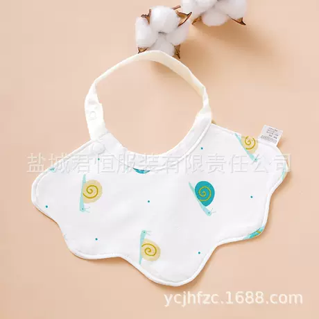 small claw bib snail