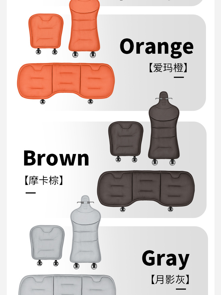 Car Seat Cushion, Suitable for All Seasons, High-End Nappa Leather for Mercedes-Benz and Bmw, Single-Piece Seat Cover for Rear Seats