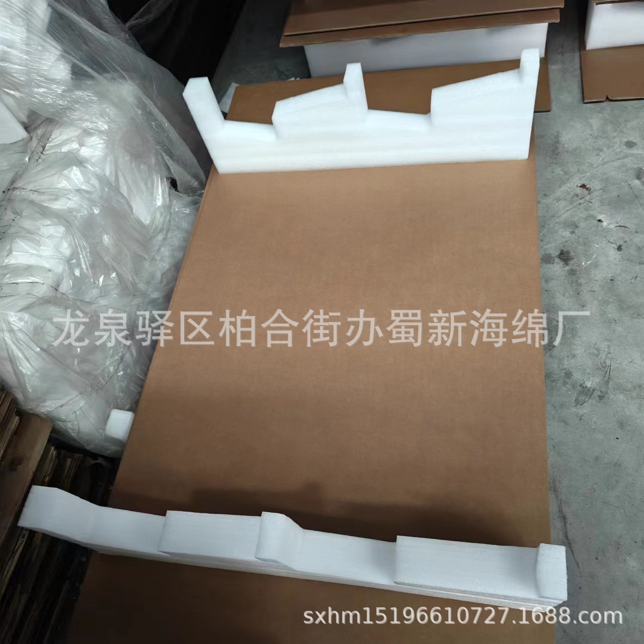 厂家供应黑色珍珠棉白色珍珠棉表绒布礼品盒内衬成型泡沫包装
