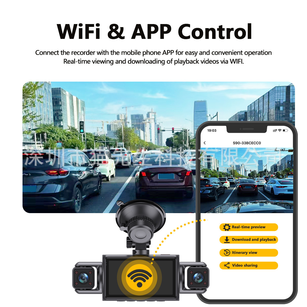 Temu/Shein’s popular product: a four-channel WiFi HD dashcam with infrared night vision and mobile phone connectivity