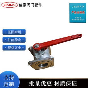 Q41F-16P 304���P䓲�܇���y ���m��܇���y �͹�܇���y