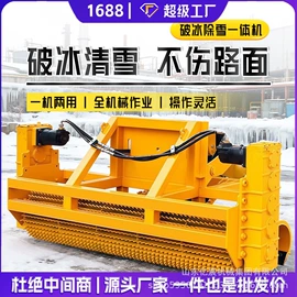 叉车;工程建筑机械;装载机械