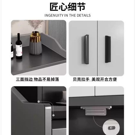 Gabinete de comedor, armario de té, armario de cocina, armario de almacenamiento, armario de exhibición moderno y simple, armario de almacenamiento de sala de estar, armario de entrada