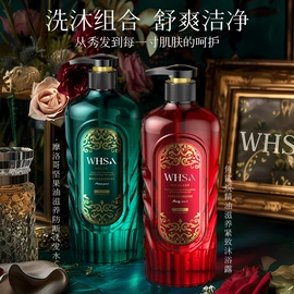 贴片面膜;面霜;液态精华