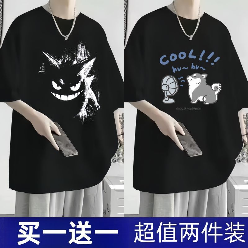 빅 젠가 블랙 + 팬독 블랙