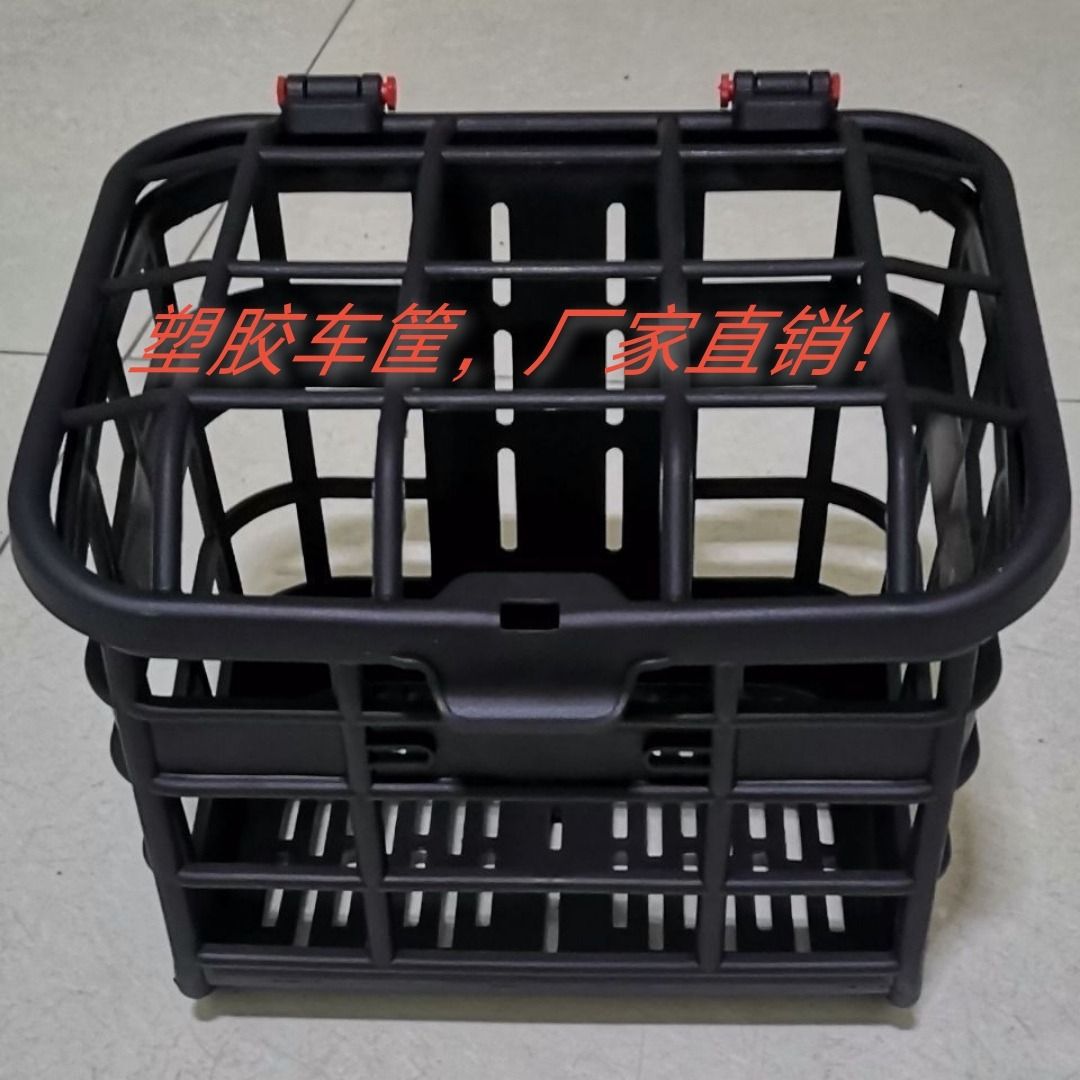 Cuadro de bicicleta eléctrica Phoenix, nuevo estándar nacional, piezas de modificación para bicicleta eléctrica, cesta delantera para bicicleta, engrosada y agrandada.