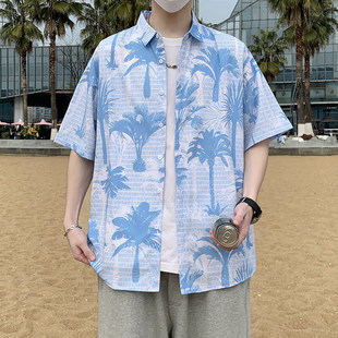 Beach View Loose Port-style Casual Trendy Short-sleeved Shirt Men's Cool Flower Shirt 7238 Blue