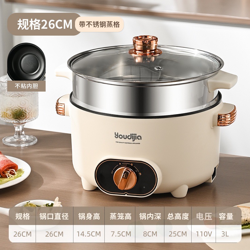 110V estándar americano 220V estándar británico estándar europeo cocinadora eléctrica multifuncional pequeña olla eléctrica casera caliente eléctrica transfronteriza pequeños electrodomésticos image 10