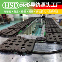 �����Ԅӻ���ˮݔ�;� �p܉�����d�߾���V�έh�Ό�܉ѭ�hݔ�;�