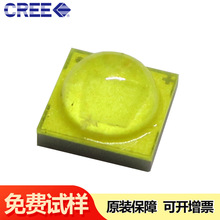 CREE�������LED3535XTE2����5W�׹�5700-7500Kϴǽ�ƻ�������