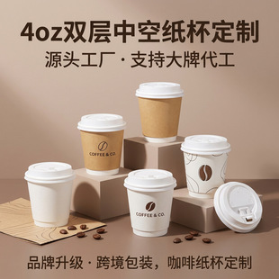 4��˾100����һ�����p�Ӽ���ţƤ���ȱ��̲豭����w����