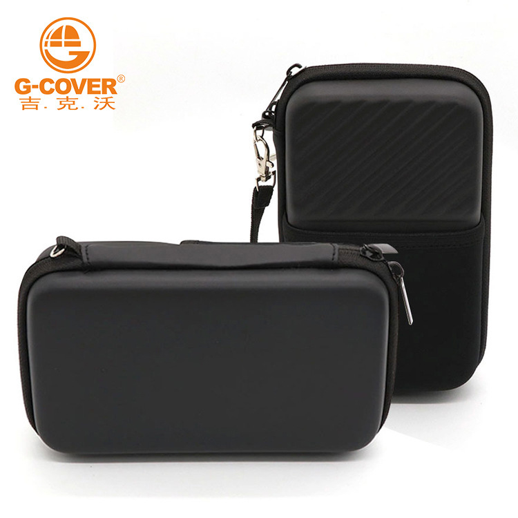 Factory Direct Sales Wd Mobile Hard Drive Case 2.5inch Mobile Hard Drive Bag Western Digital Hard Drive Packaging Box Waterproof Digital Bag
