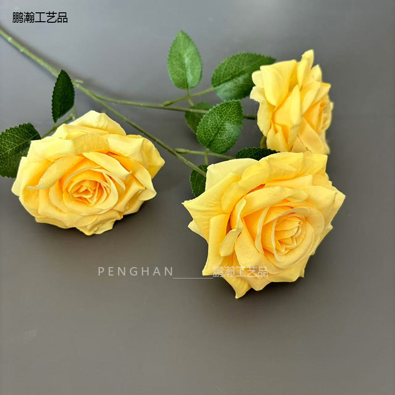 노란색