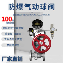 Q641F-16P ��Ӳ��P䓷������y ����������y ��ӷ����Д��y