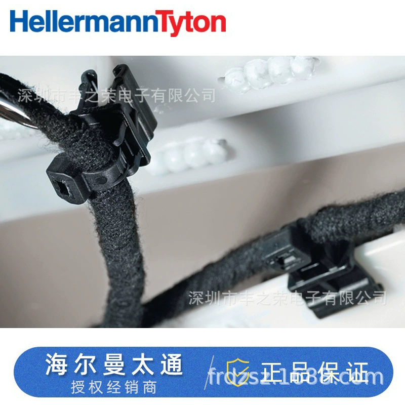 HellermannTyton Haierman Taitong фиксированная стяжка из листового металла 15-00991/T18REC21SET