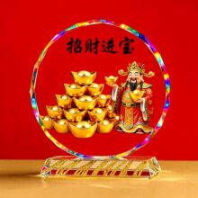 2026�¿�ˮ��̫ꖻ��ӼҔ[������ƙ��k�����b��_�I��˾���ٛƷ