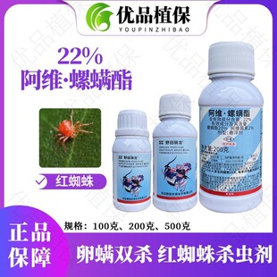 Ұ���T��22%���S���\�����x����Ʒ�������l�r�rș���٘�t֩��ș
