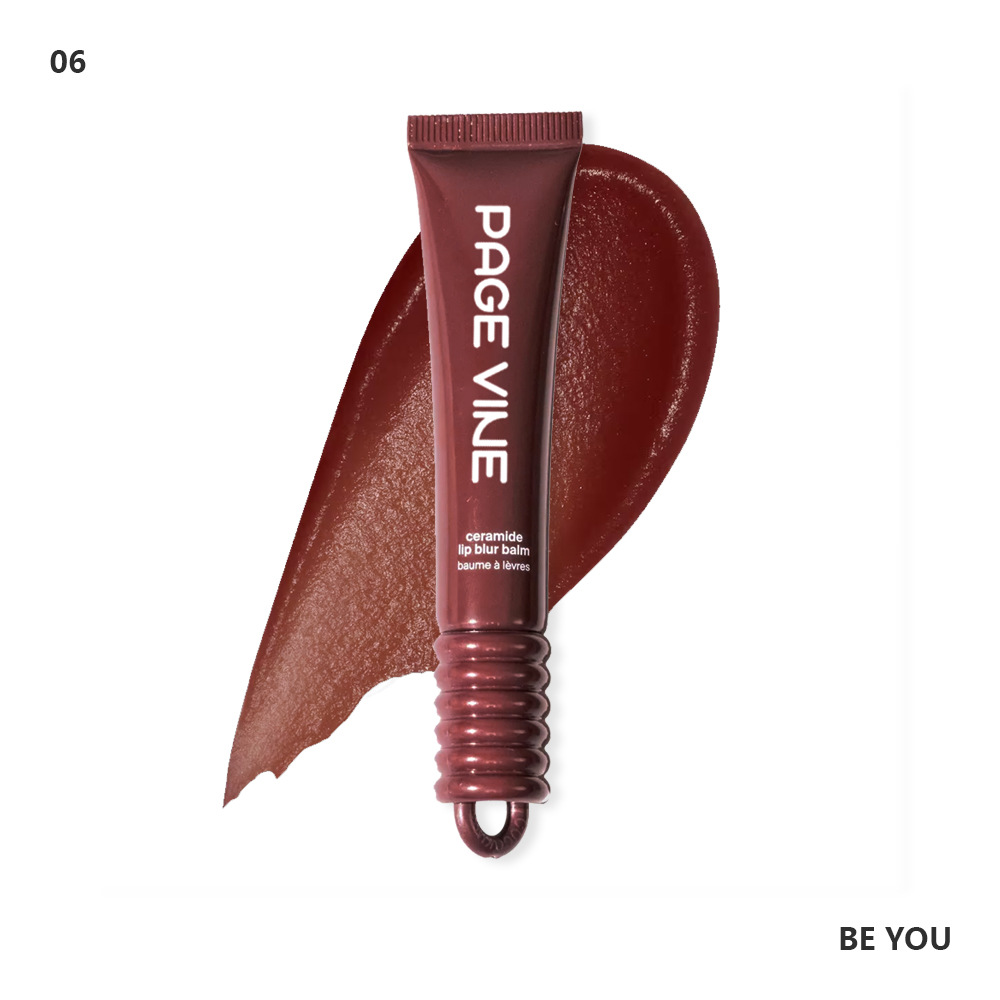 Amazon PAGE VINE Lipstick Honey Lip Gloss Lip Gloss Lip Gloss Lip Oil Hydrating Lip Balm Cross-Border