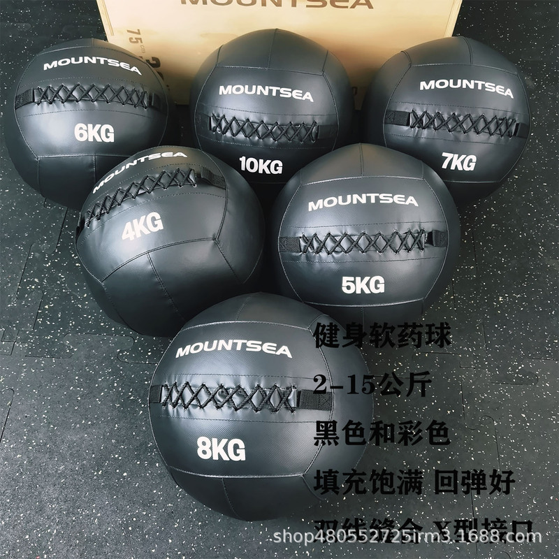 Fitness Wall Ball, Weighted Ball, Non-Elastic Balance Training, Explosive Power Soft Medicine Ball, Wall Ball, Fitness Equipment, Gravity Ball Fitness Wall Ball, Weighted Ball, Non-Elastic Balance Training, Explosive Power Soft Medicine Ball, Wall Ball, Fitness Equipment, Gravity Ball