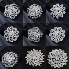 高档欧美婚礼手捧花饰品批发满钻水钻胸针胸花供应服装百搭配饰女