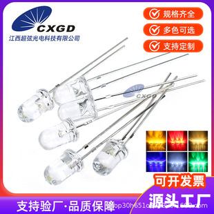LED�l����O��5MM�װl͸��f5�t �G �{ �S �� �� �� ���{���_�L�_