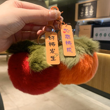 ë�q��������l��С���ӷ«H��ë��������ëë�q��������耳׿�