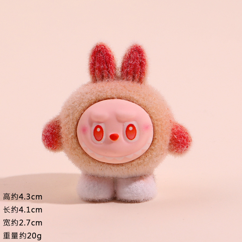 ブラインドボックストレンディなかわいい植毛かわいい人形小さなギフトデスクトップ装飾品ライブブロードキャストブラインドバッグ卸売|undefined