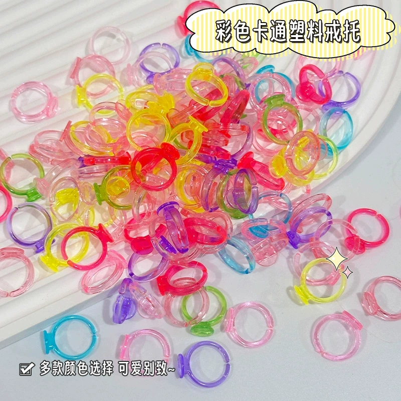 Детские кольца пустые мультфильмы пластиковые цветные кольца