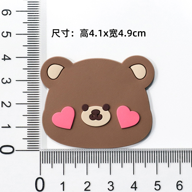 부드러운 접착제 사랑의 얼굴 곰 [4.1*5]