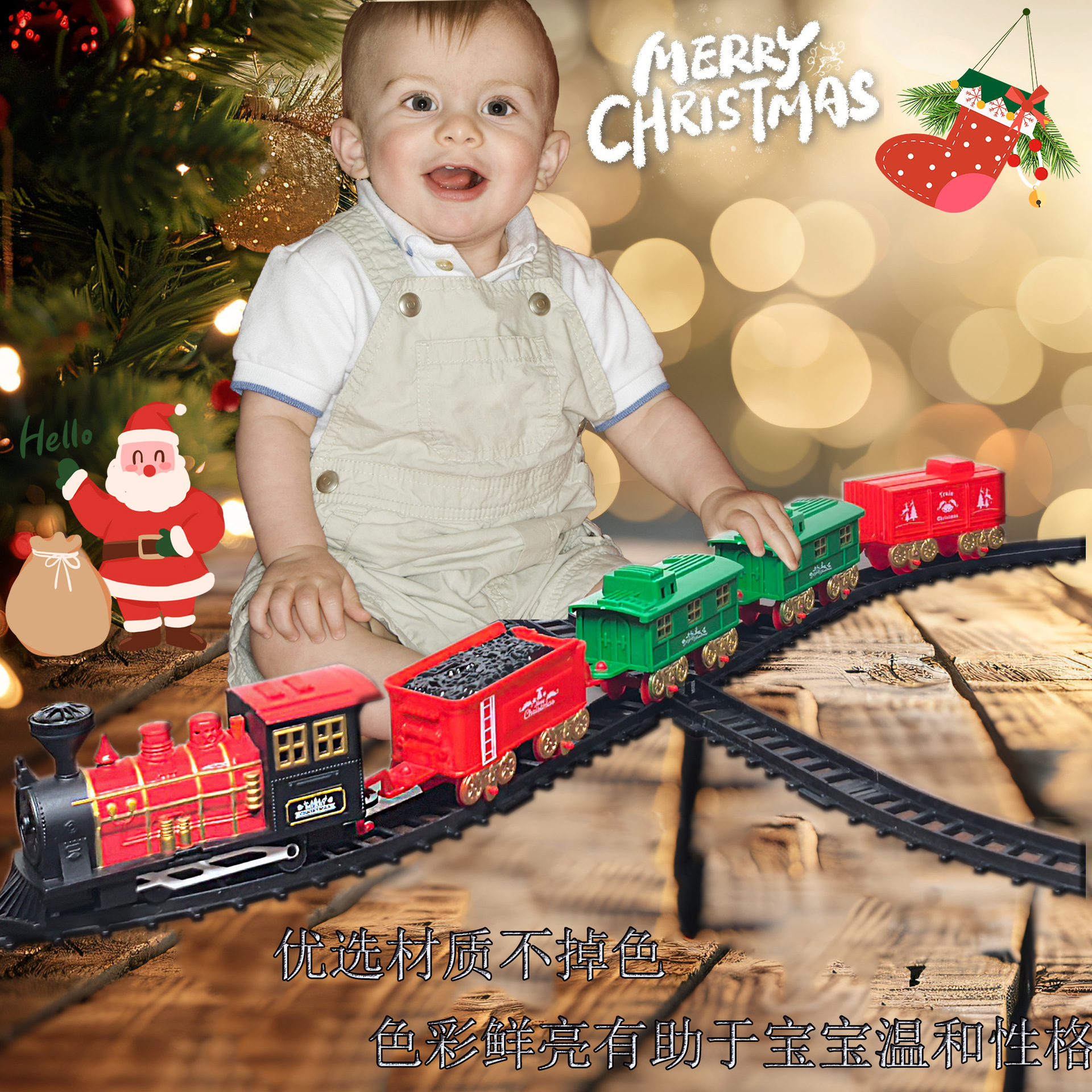 Transfronterizos DIY Navidad tren eléctrico juguete ensamblaje tren retro tren regalo de puzzle para niños image 3