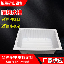 �V�ø���ˮ�۵V�� ABS����ˮ��ˮ�� �ɵV���V�ø���ˮ��ˮ��