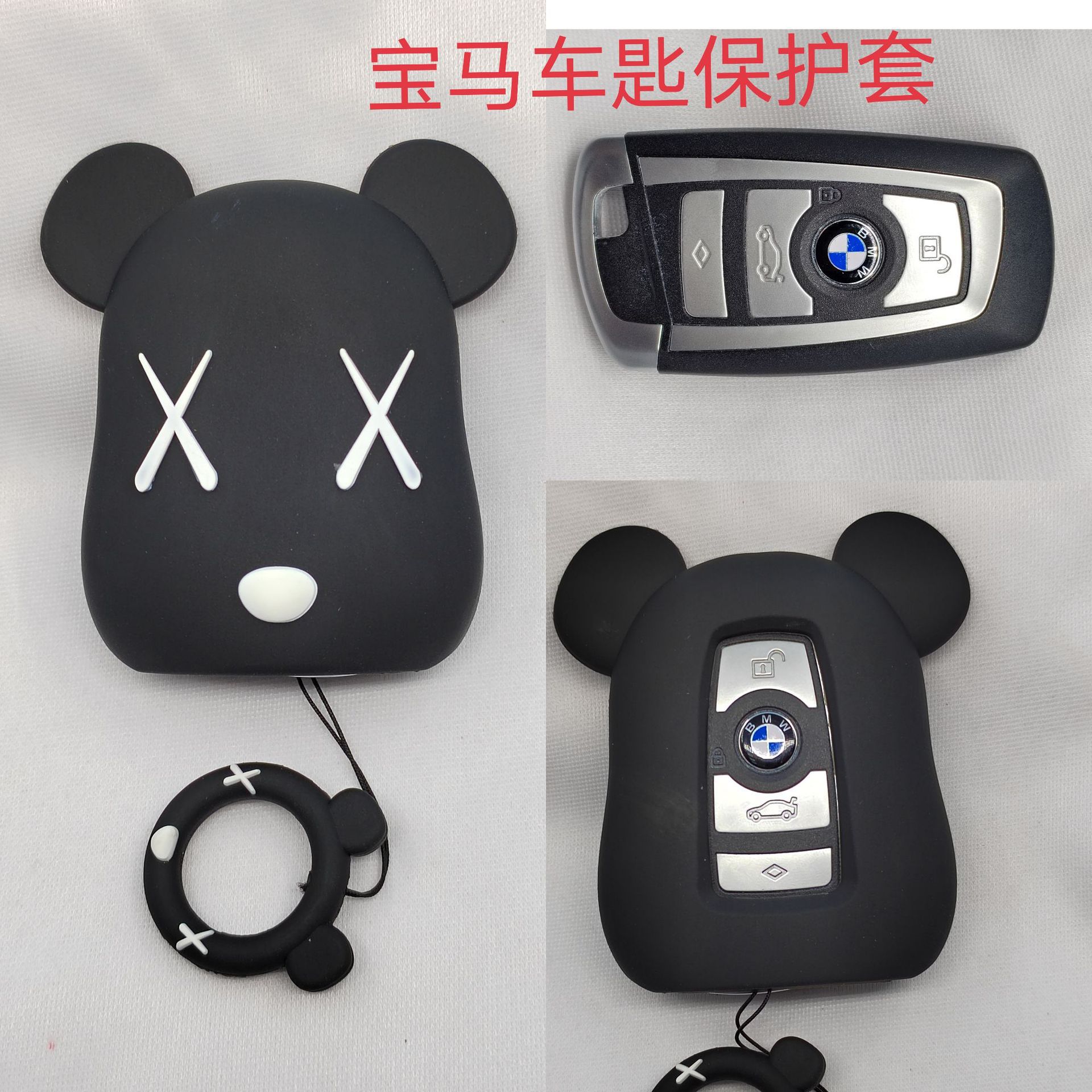 BMW 클래식 폭력 곰